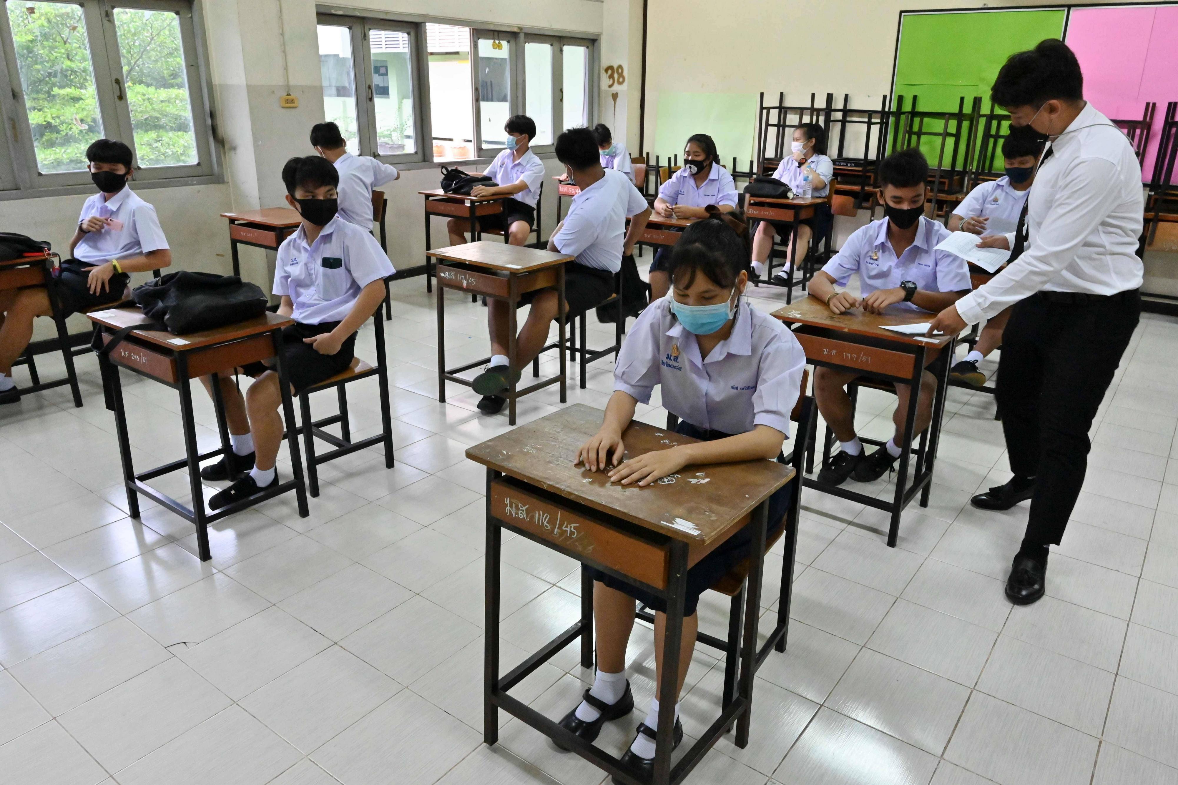 school