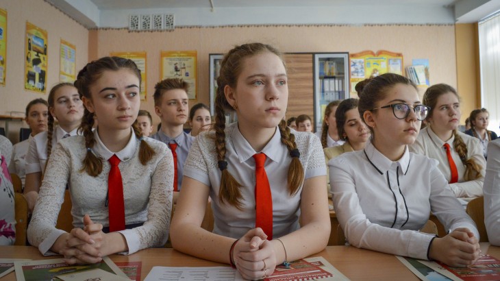 school
