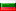  Bulgaria