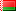  Belarus
